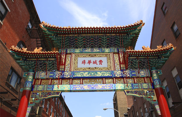 China Town Gate Philadelphia